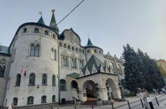 Государственный банк в нижнем новгороде